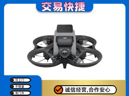 赤峰市克什克腾回收无人机