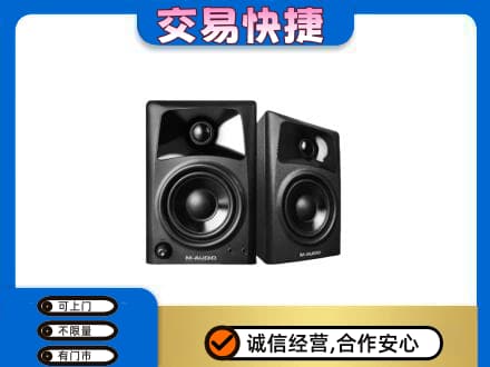 赤峰市克什克腾回收音响