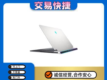 赤峰市克什克腾回收电脑