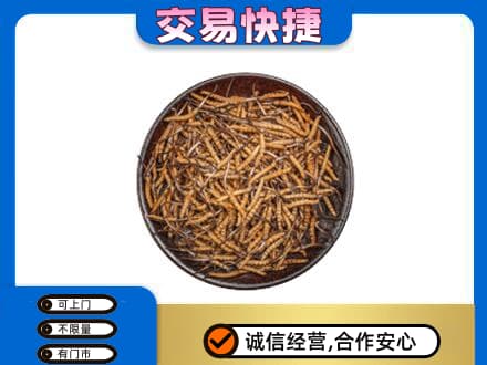 赤峰市克什克腾礼品回收虫草.jpg