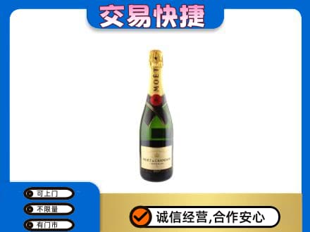 赤峰市克什克腾洋酒回收名仕.jpg