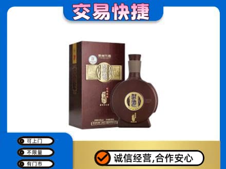 赤峰市克什克腾名酒回收习酒.jpg