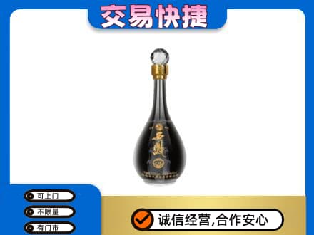 赤峰市克什克腾名酒回收西凤酒2.jpg