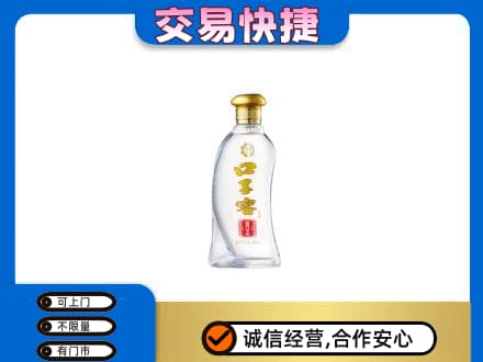 赤峰市克什克腾名酒回收口子窖.jpg