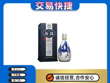 赤峰市克什克腾名酒回收汾酒20.jpg