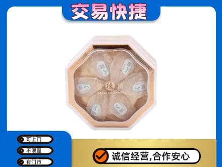 赤峰市克什克腾礼品回收燕窝礼盒.jpg